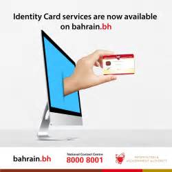 smart card office isa town|isa town identity card service centre.